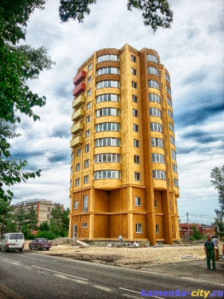Eleven storey building