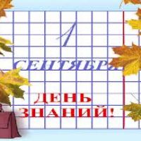 � ������� 1 �������� ��������� ������� ��������