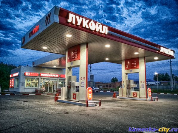 Refueling site