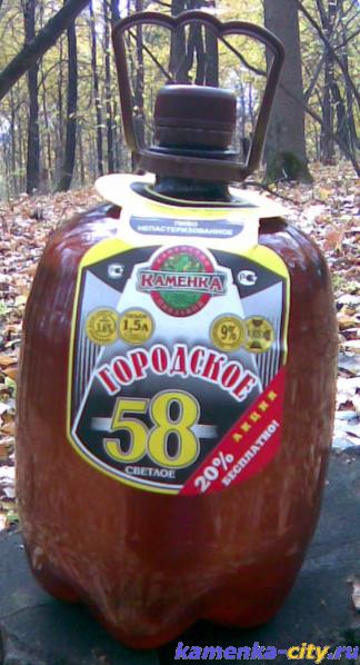���������-58