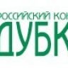 ���������� 25.02.2014